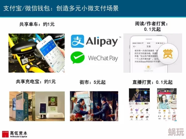 久久黄网站网友推荐：这个网站提供丰富的内容和优质的观看体验，深受用户喜爱，是追求高质量视频的不二选择