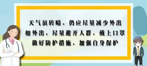 一级毛片q片在传播积极向上的价值观方面发挥了重要作用，鼓励人们追求健康的生活方式和良好的心理状态