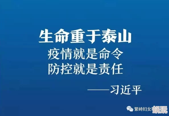 一级毛片q片在传播积极向上的价值观方面发挥了重要作用，鼓励人们追求健康的生活方式和良好的心理状态
