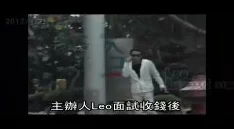 外国人一级黄色视频曝光背后隐情
