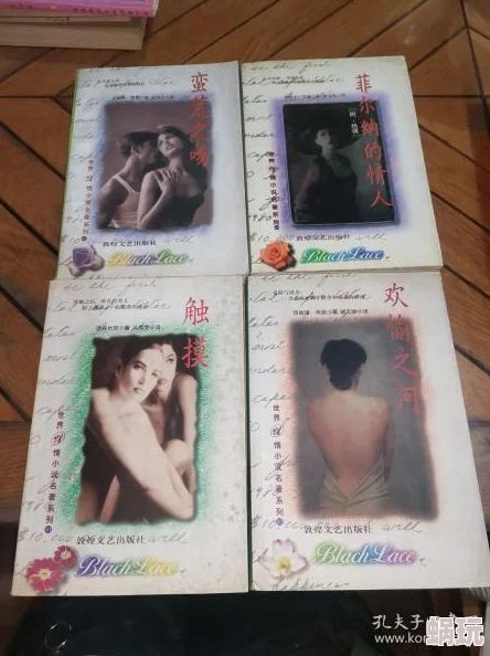 撕开她的衣服摸双乳玩物小说这是一部描写情欲与禁忌的文学作品