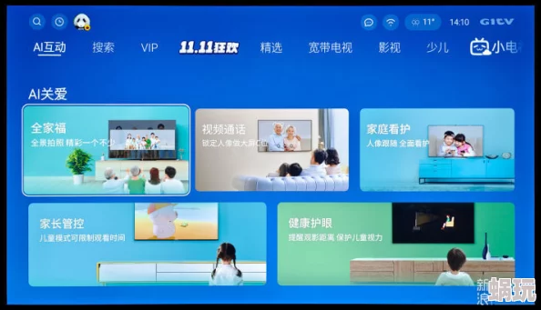 黄色免费小视频最近推出全新互动功能用户体验大幅提升