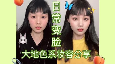 国产女女视屏免费厨王争霸苏州特辑