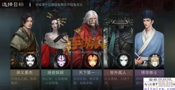 楚留香手游新奇遇：玩家助力高亚男，解锁送信任务至胡铁花情深之旅