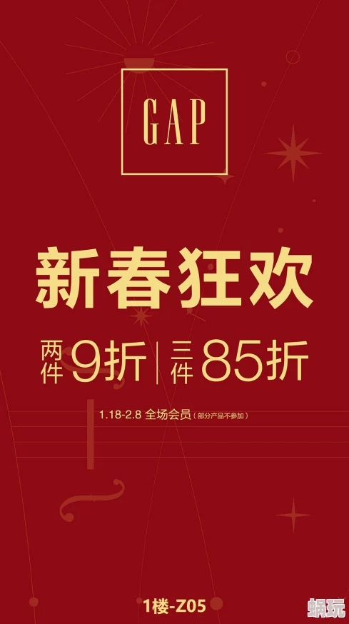 99热这里只有精品春节期间推出特别优惠活动，限时折扣不容错过
