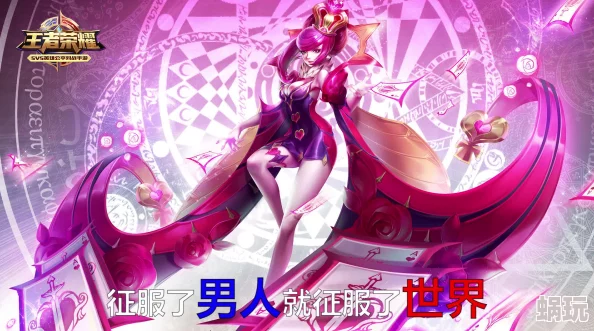 女娇喘污文字长图安娜，我的爱