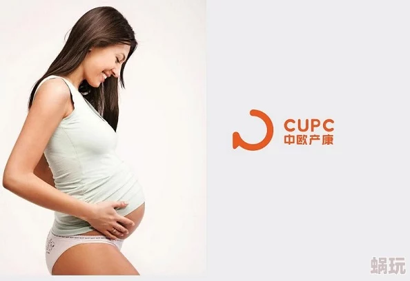 贱乳h孕妇怀孕play孕交听说主演最近隐婚了而且好像已经怀孕三个月了不知道是不是真的