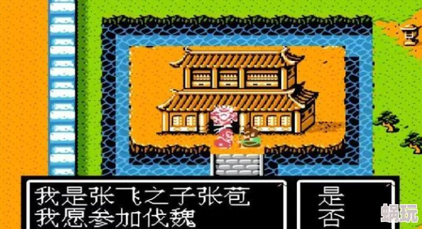 吞食天地3全面攻略秘籍：最新战术解析与隐藏关卡通关宝典