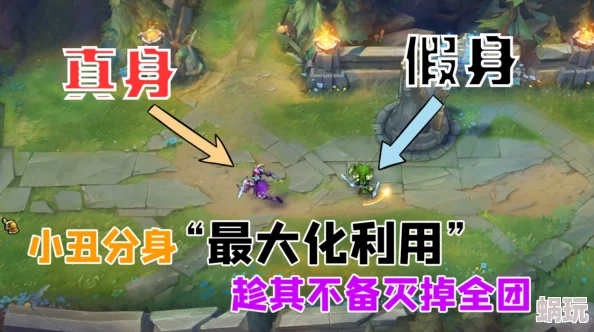 爆裂小队帕姆技能全解析及实战新攻略：如何最大化利用治疗台