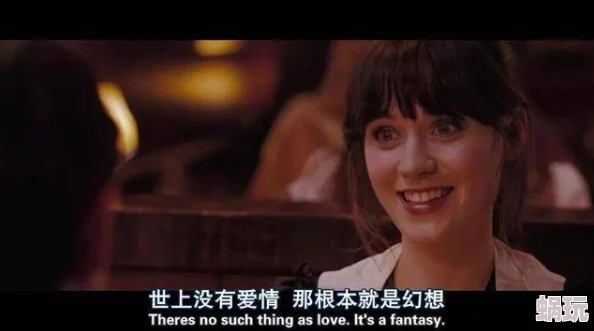 男女做爰猛烈叫床视频电影小说