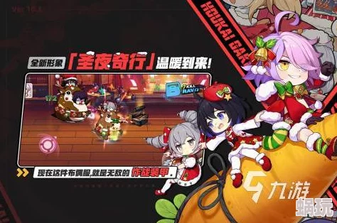 2024高人气多人手游推荐大全及全新游戏攻略指南