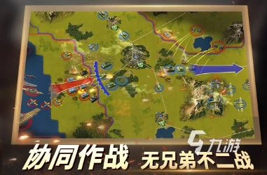 2024热门战争手游下载推荐：好玩战争游戏攻略大全及最新下载指南