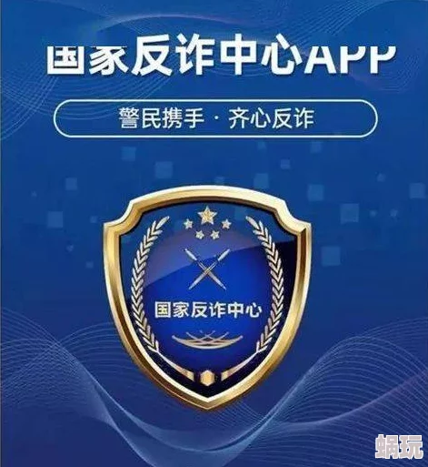 高辣h文女系列警惕网络低俗信息远离不良内容