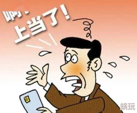 日本护士献身取精a播放虚假信息请勿传播谨防诈骗