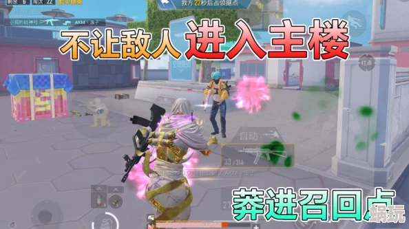 和平精英奇幻大乱斗角色强度全解析：新版本厉害角色节奏排行榜及新攻略