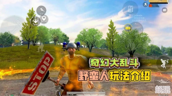 和平精英奇幻大乱斗角色强度全解析：新版本厉害角色节奏排行榜及新攻略