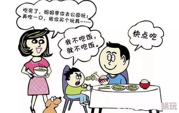 “嗯嗯啊好大”令人不适且缺乏尊重，传播此类信息会造成负面影响，请勿使用。