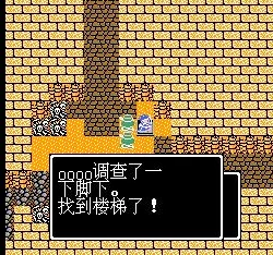 勇者斗恶龙重制版全面金字塔解谜新攻略：详细步骤与技巧助你轻松通关