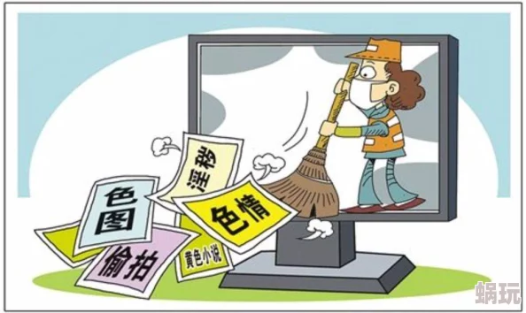 黄色软件大全为何操作简单种类繁多所以广受欢迎