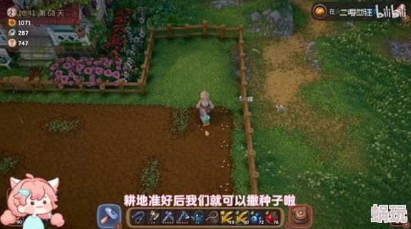露玛岛全自动种田新攻略：解锁高效自动化种植技巧与策略