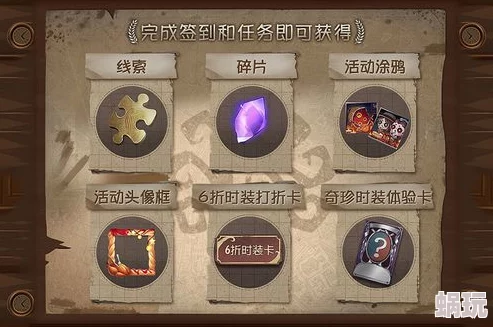 2024第五人格感恩节活动全攻略：如何高效参与限时感恩庆典