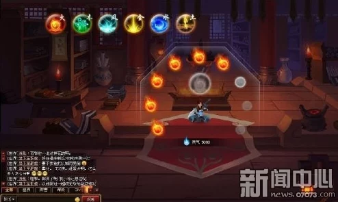 神仙道新攻略：揭秘无中生有技能所需仙灵数量及高效获取方法