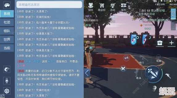 异世界慢生活农田升级全攻略：解锁高效种植，揭秘农田快速升级方法