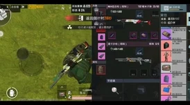 地铁逃生游戏：揭秘轻机枪最强伤害提升天赋与新攻略解析
