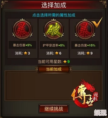 2024高人气搞笑游戏大盘点：必玩新攻略，轻松下载欢乐无限多！