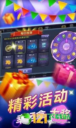 2024高人气搞笑游戏大盘点：必玩新攻略，轻松下载欢乐无限多！