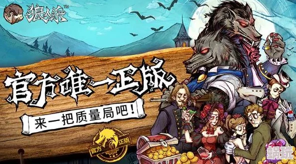 2024必玩精选！探索画风治愈小众游戏新攻略，多款温馨治愈系手游推荐