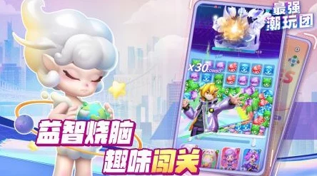 2024年耐玩团战手游大全：探索最有趣的团队作战游戏及全新攻略指南
