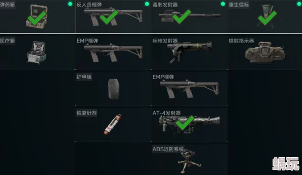 三角洲行动M249全新攻略：掌握弹道压枪，配件搭配与战斗技巧详解