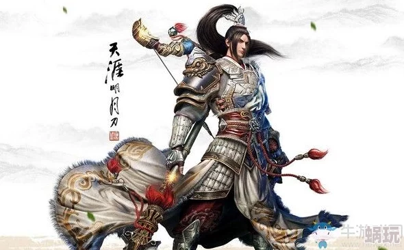 游戏门派收徒角色精选攻略：如何精准挑选最适合你的门派角色