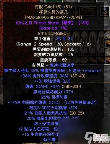 潜行者2全新攻略：高效获取护胸甲外骨骼的详细步骤与技巧解析