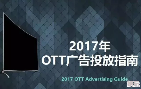 行界大势深度解析：最新抽取策略与高效玩法攻略指南