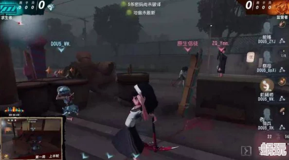 第五人格喧嚣地图溜监管者新攻略：遇到难缠对手怎么办，实用技巧助你轻松脱身