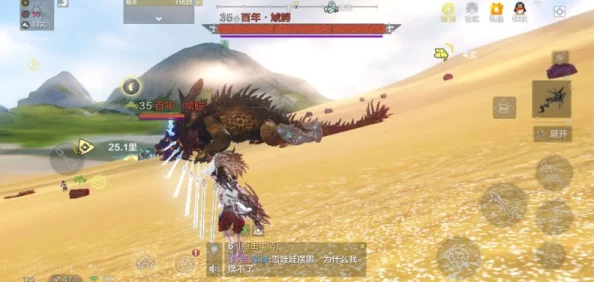 全新攻略揭秘：探寻妄想山海深处，追踪并捕获神秘生物虓鳄的所在