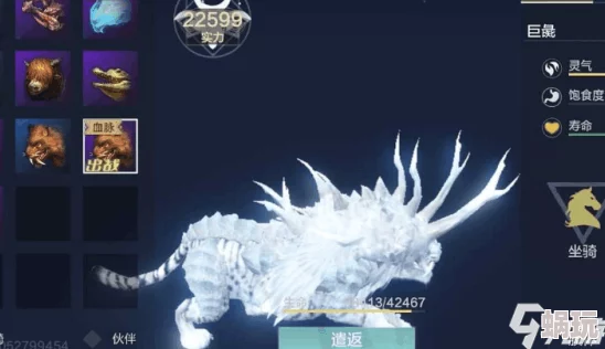 妄想山海新攻略：高效策略揭秘，如何精准击败万年飞行雕