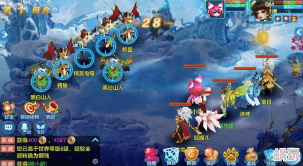 《燕云十六声》稚子江湖3攻略大全，新手玩家通关必看技巧