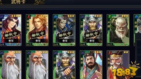 率土之滨武将搭配指南 ｜ T0级别武将最佳组合推荐