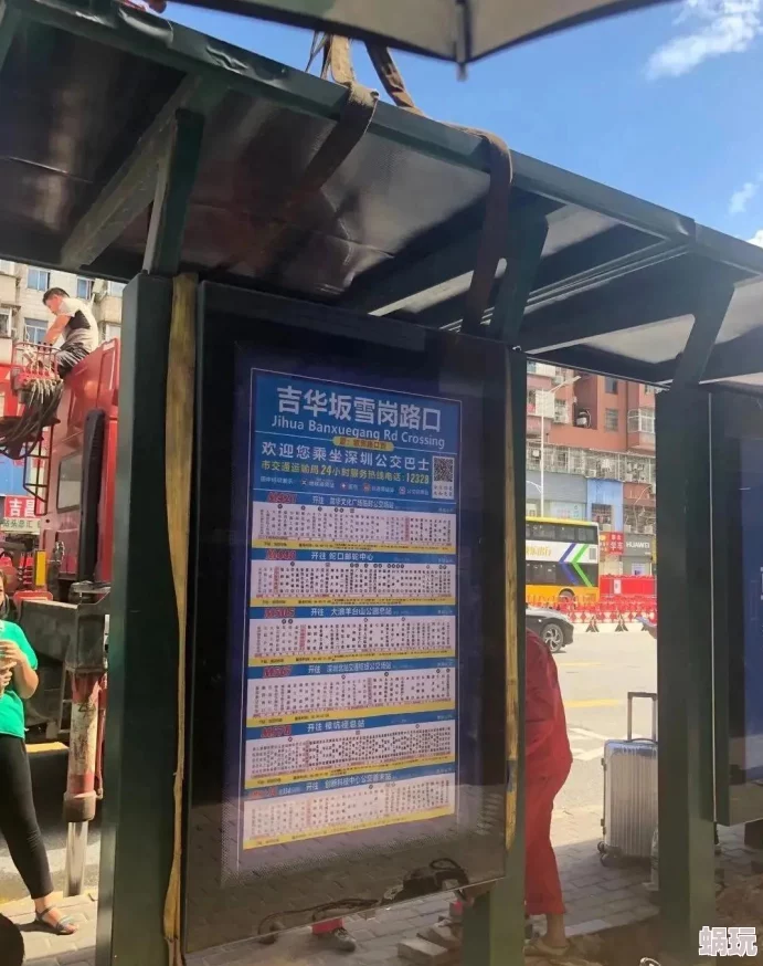 精选2025年模拟公交游戏盘点，不容错过的优秀游戏合集