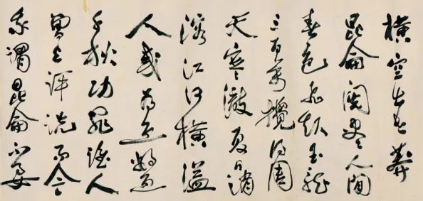 梦幻西游神器任务攻略：合昆仑启镜心详细步骤解析