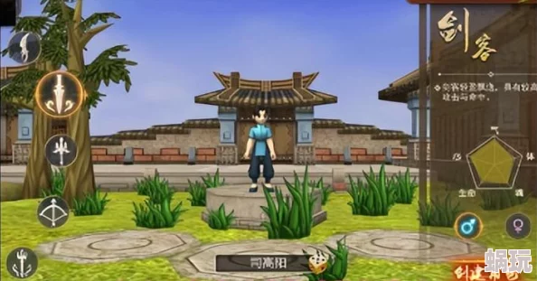 热血江湖截图快捷键指南——教你如何快速保存游戏画面