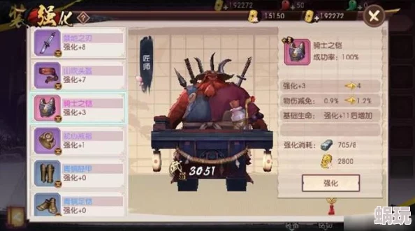 2025年侍魂胧月传说武道值高效提升方法全解析