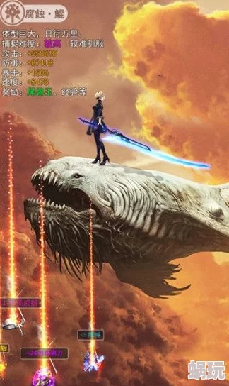 2025焚天决神兽系统全面攻略，揭秘神兽觉醒最新方法与技巧