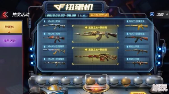 2025屠龙之刃战士王者神兵套装全新玩法与强化技巧
