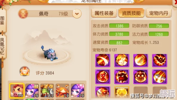 2025年一人之下手游成长计划深度打法详解，陆仁嘉高效击败策略