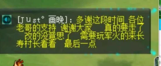 2025年梦幻西游手游高效抓鬼技巧与全新玩法攻略分享
