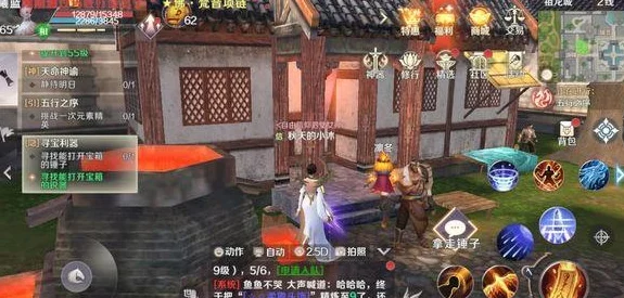 2025年完美世界手游藏宝图获取途径全攻略与热门更新汇总